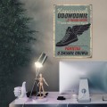 Plakat-metalowy-Kopciuszek-udowodnil-prezent L 2.jpg