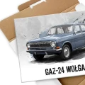 GAZ-24-Wolga-plakat-metalowy-z-pudelkiem.webp