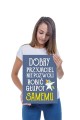 Dekoracja-dobry przyjaciel.jpg