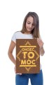 Plakat metalowy- chcieć to móc.jpg