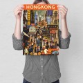 Blacha metalowa - Hongkong M.jpg