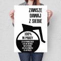 Blacha dekoracyjna - Dawaj z siebie L.jpg