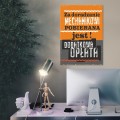 Blacha metalowa - Za doradzanie L 2.jpg