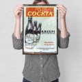 Blacha metalowa - Polocockta M.jpg